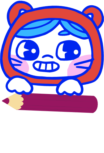 noter : écrire et lire